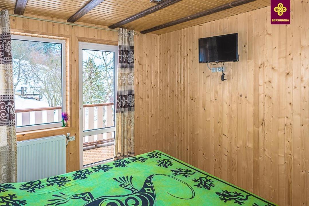 Kitica House Otel Verkhovyna Dış mekan fotoğraf