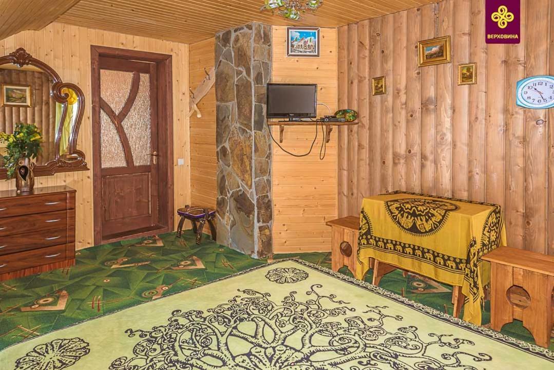 Kitica House Otel Verkhovyna Dış mekan fotoğraf
