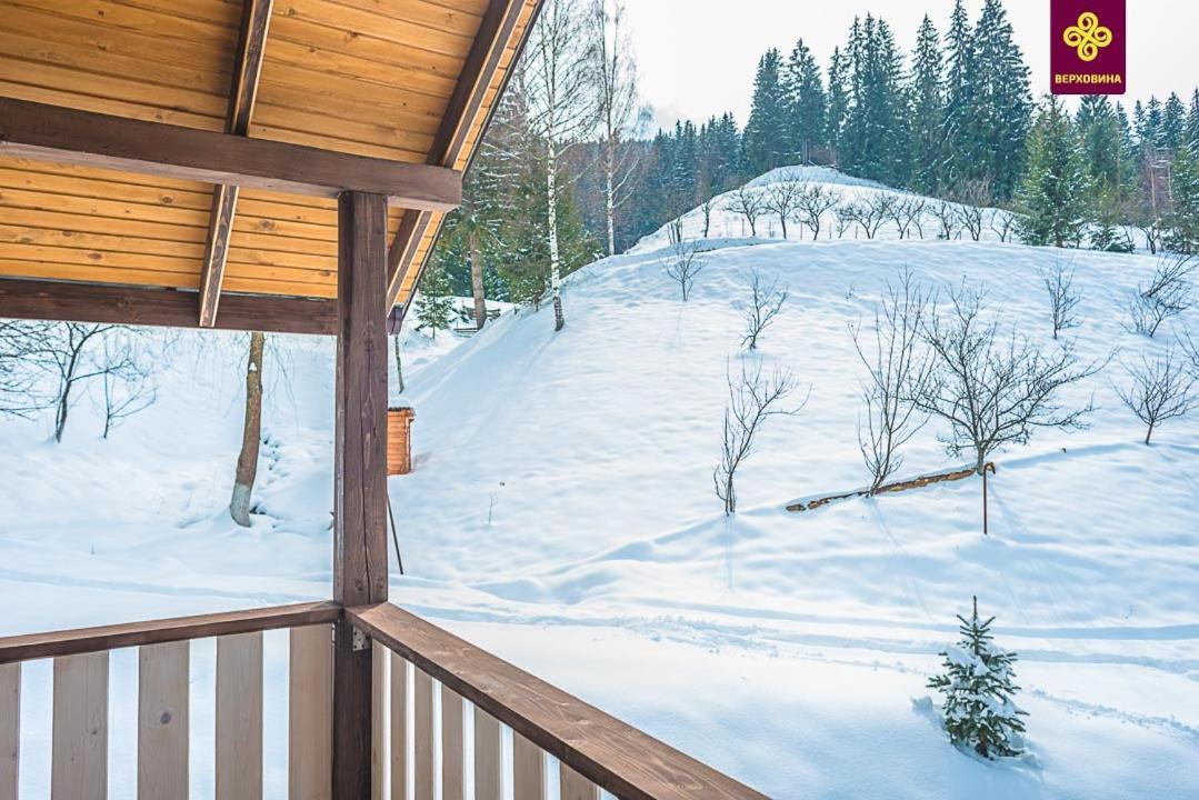 Kitica House Otel Verkhovyna Dış mekan fotoğraf